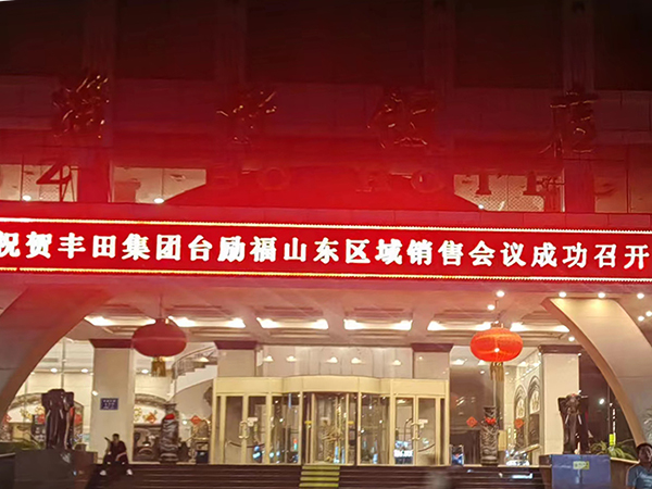 中国·yh0612cc银河(股份)有限公司-官方网站