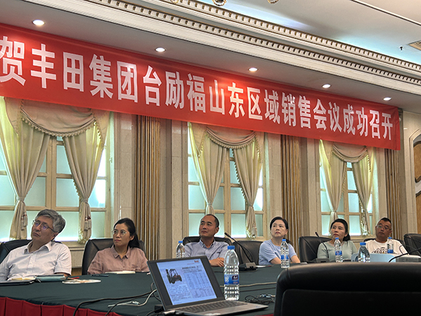 中国·yh0612cc银河(股份)有限公司-官方网站
