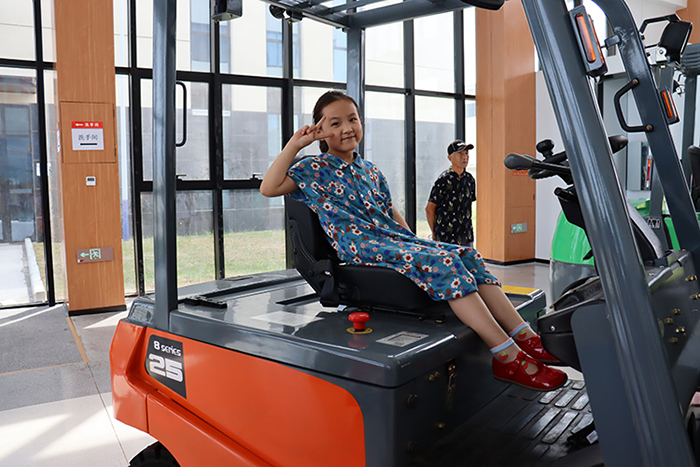 中国·yh0612cc银河(股份)有限公司-官方网站