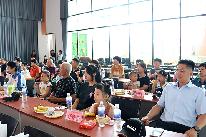 中国·yh0612cc银河(股份)有限公司-官方网站