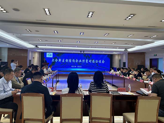 中国·yh0612cc银河(股份)有限公司-官方网站