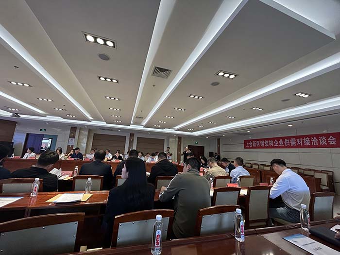 中国·yh0612cc银河(股份)有限公司-官方网站