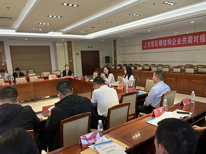 中国·yh0612cc银河(股份)有限公司-官方网站