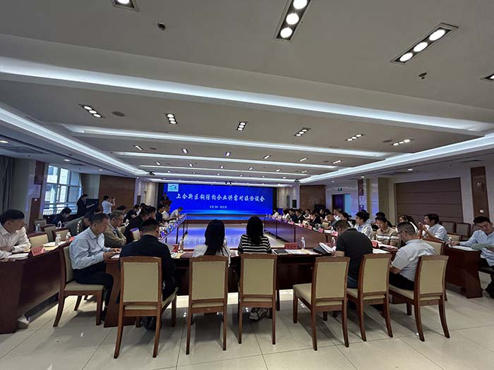 中国·yh0612cc银河(股份)有限公司-官方网站