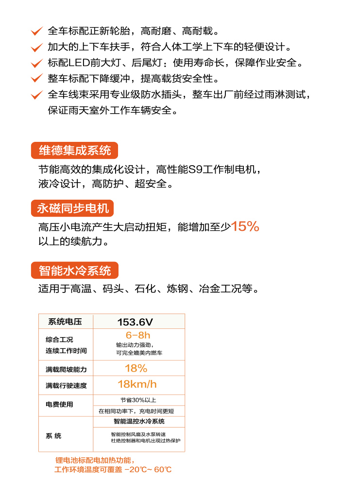 中国·yh0612cc银河(股份)有限公司-官方网站