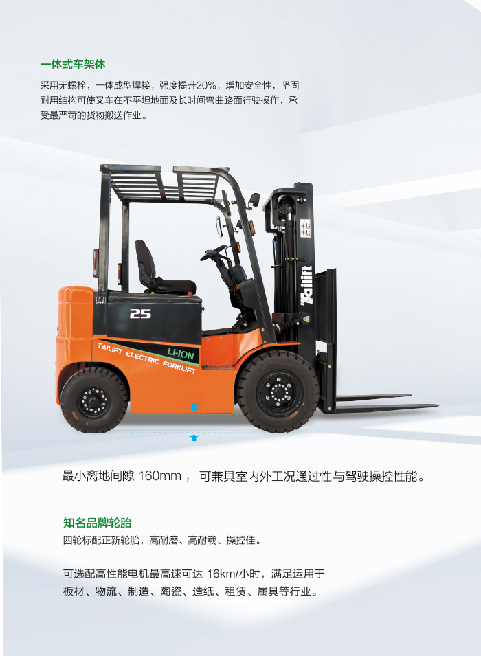 中国·yh0612cc银河(股份)有限公司-官方网站