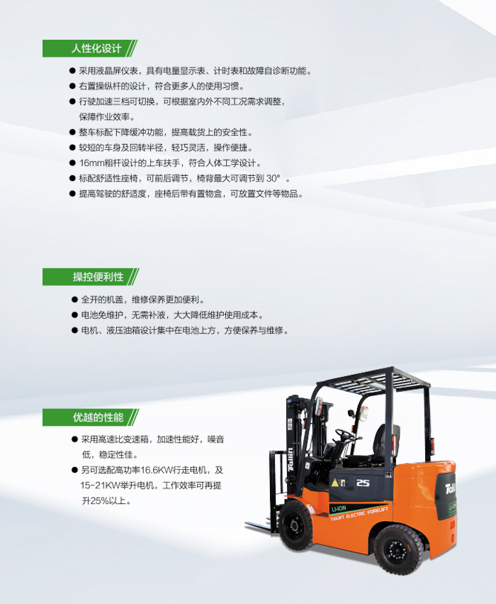 中国·yh0612cc银河(股份)有限公司-官方网站