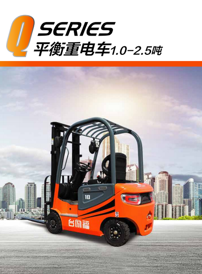 中国·yh0612cc银河(股份)有限公司-官方网站