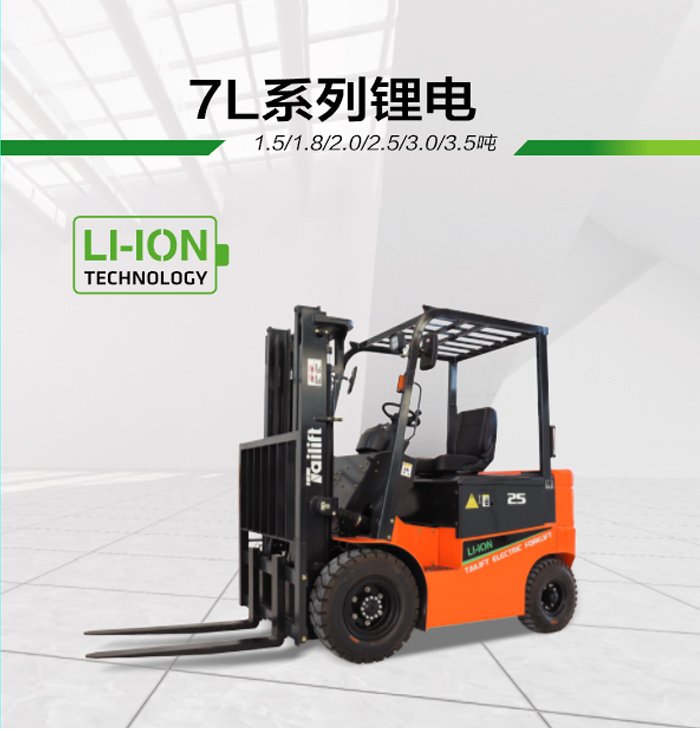 中国·yh0612cc银河(股份)有限公司-官方网站