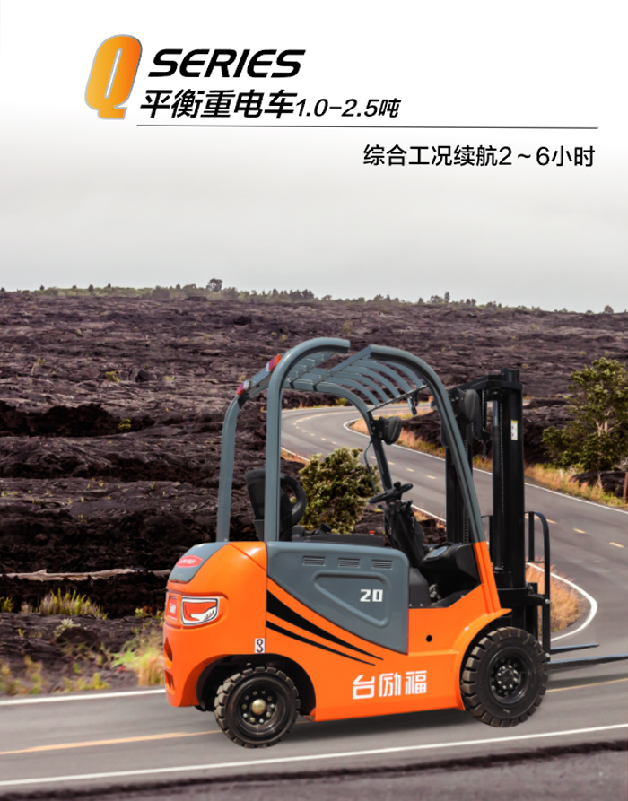 中国·yh0612cc银河(股份)有限公司-官方网站