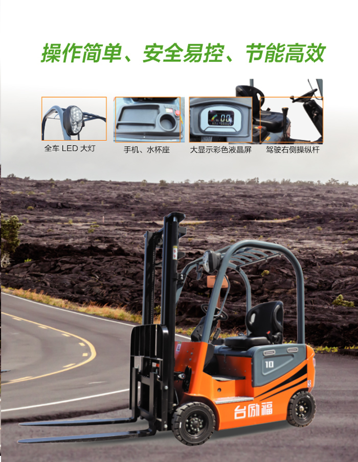 中国·yh0612cc银河(股份)有限公司-官方网站