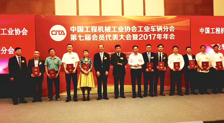 中国·yh0612cc银河(股份)有限公司-官方网站