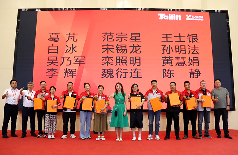 中国·yh0612cc银河(股份)有限公司-官方网站