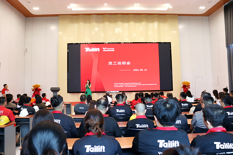 中国·yh0612cc银河(股份)有限公司-官方网站