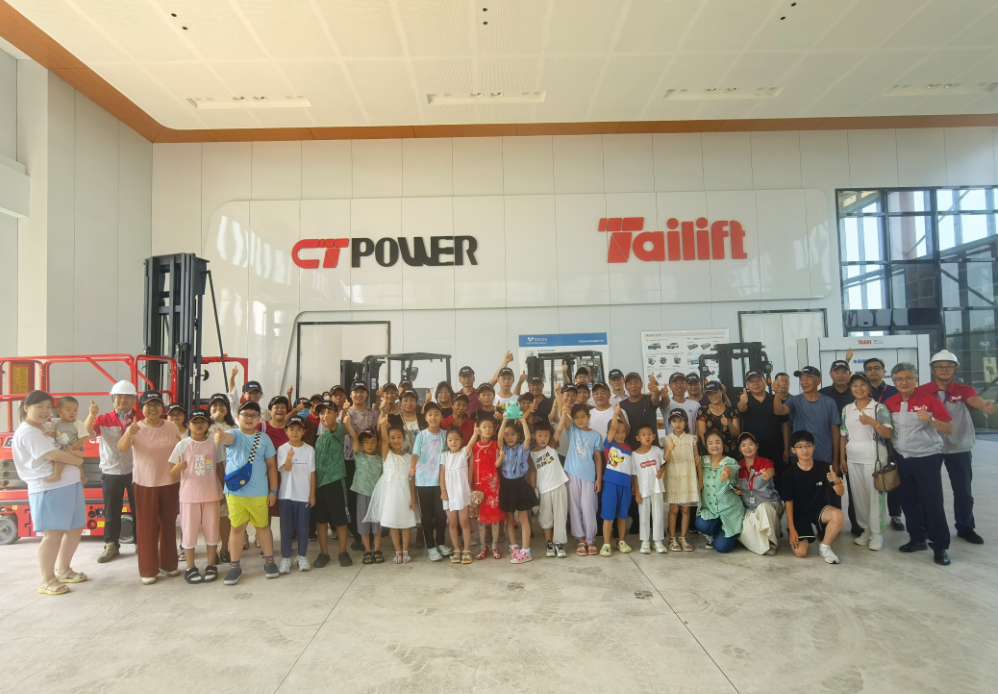 中国·yh0612cc银河(股份)有限公司-官方网站