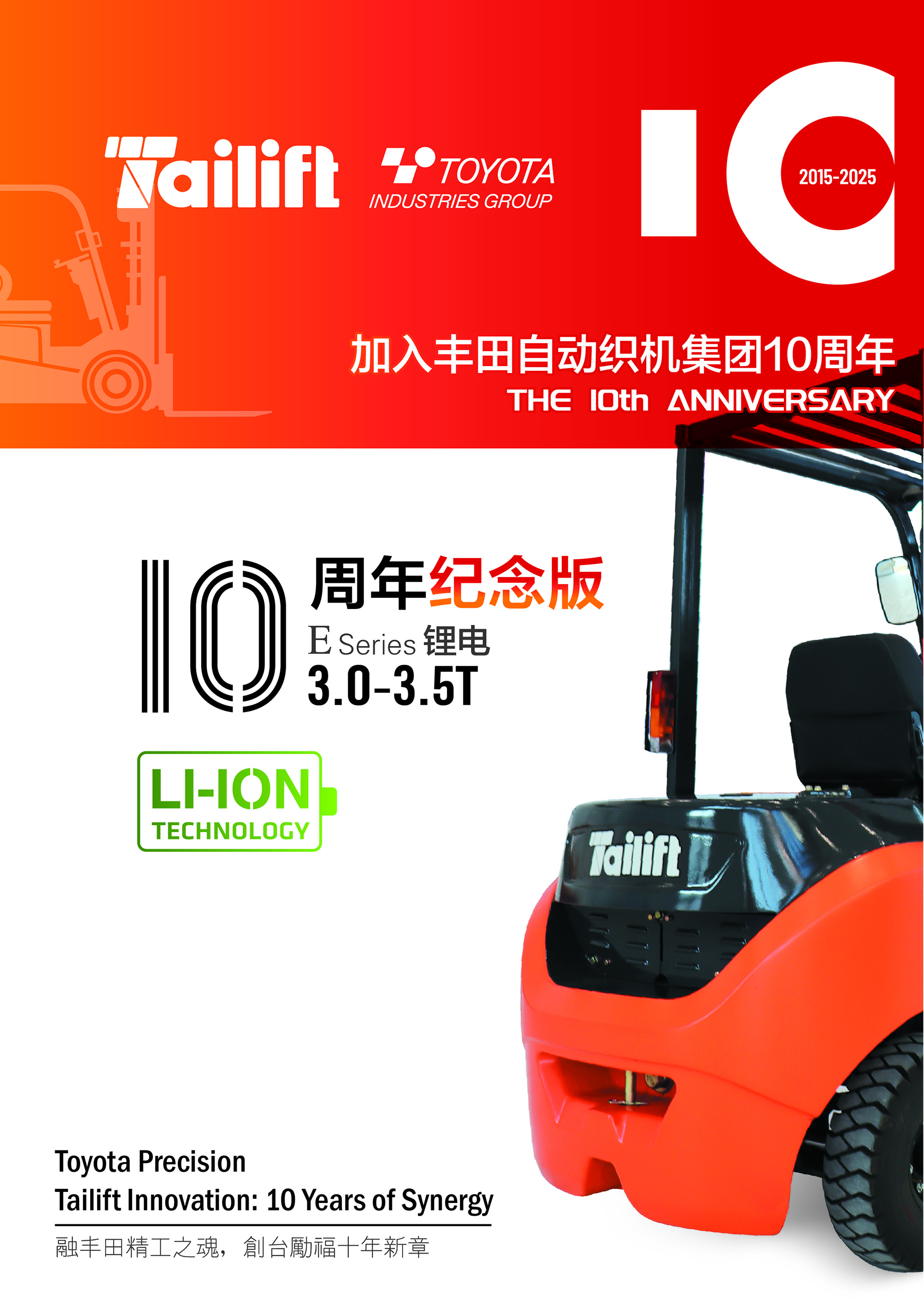 中国·yh0612cc银河(股份)有限公司-官方网站