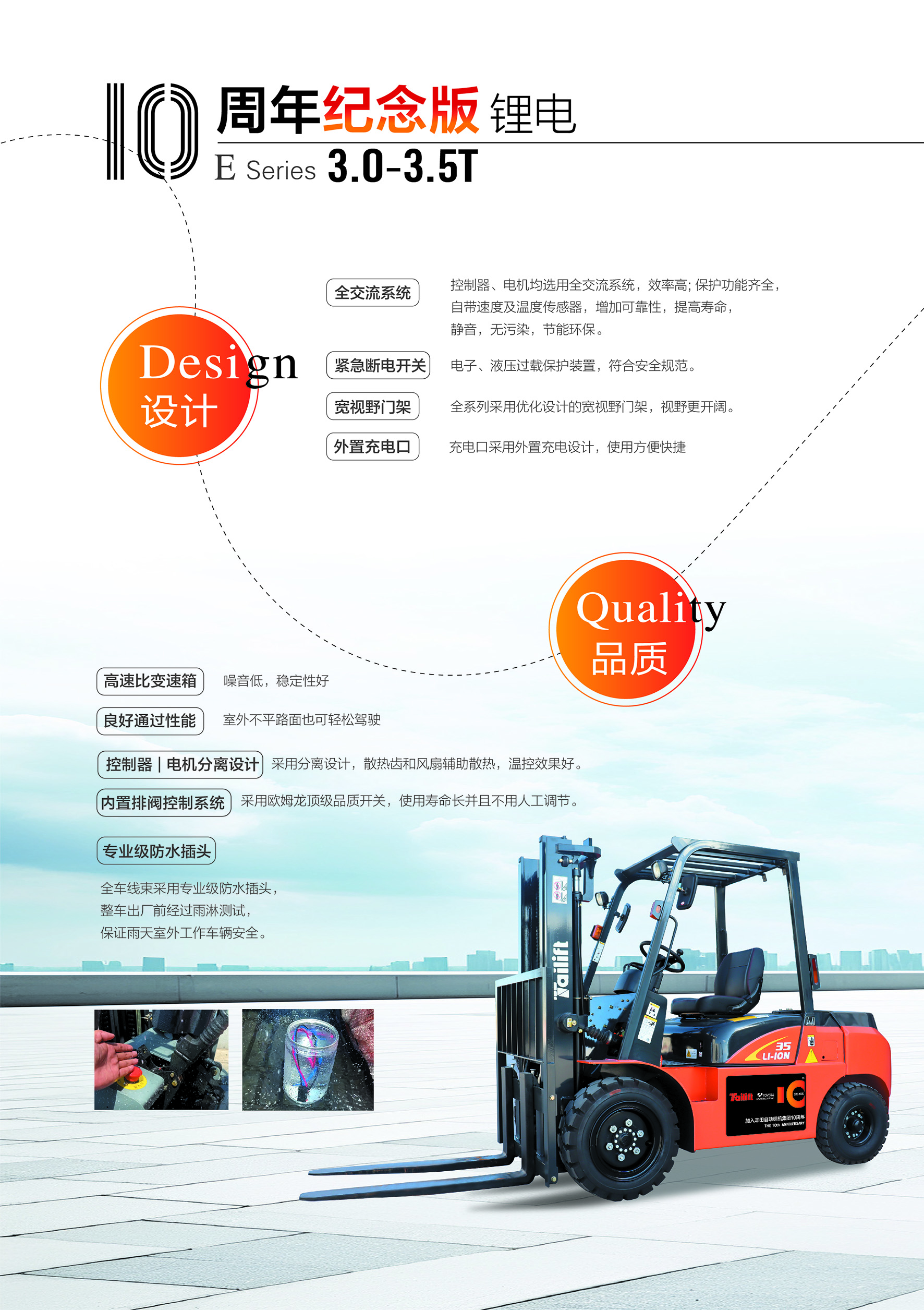 中国·yh0612cc银河(股份)有限公司-官方网站