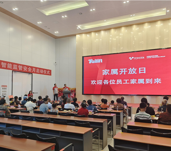 中国·yh0612cc银河(股份)有限公司-官方网站