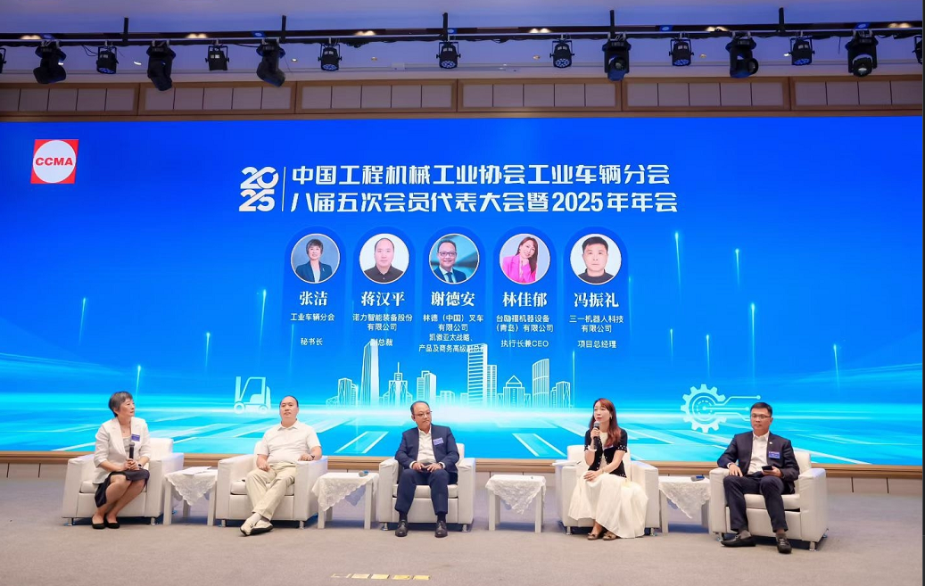 中国·yh0612cc银河(股份)有限公司-官方网站