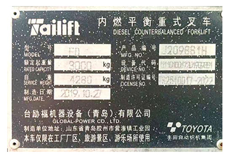 中国·yh0612cc银河(股份)有限公司-官方网站