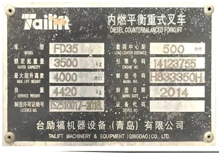 中国·yh0612cc银河(股份)有限公司-官方网站